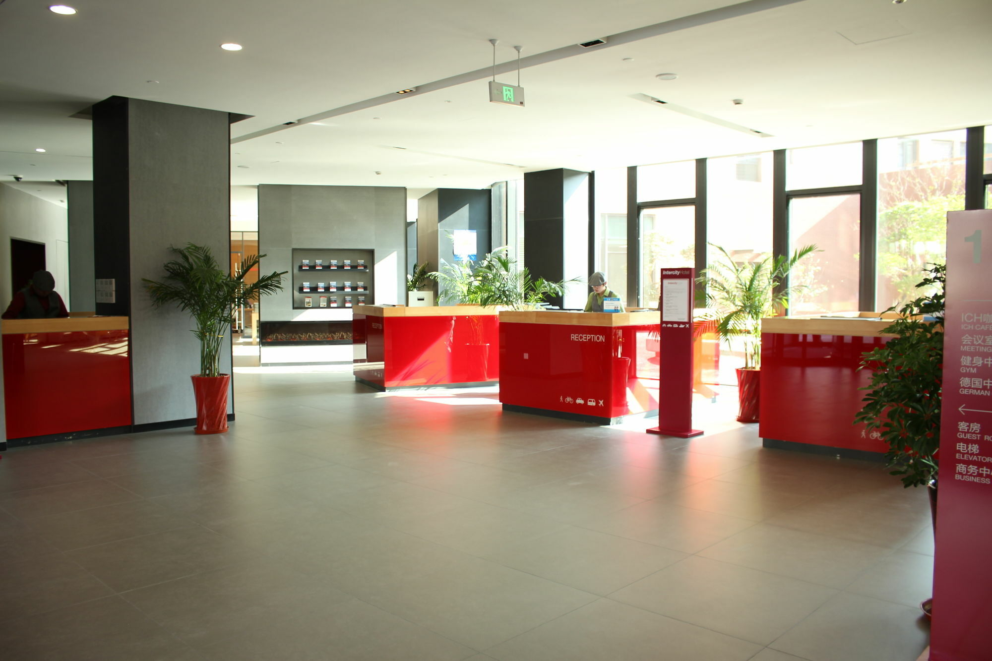Intercity Hotel 칭다오 외부 사진